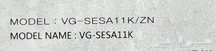 استاند تلفزيون سامسونج (STUDIO STAND) 9