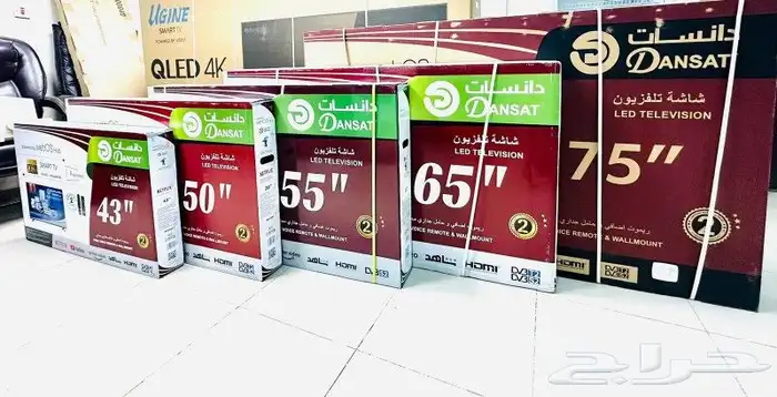 شاشات تلفزيون سمارت بأقل أسعار في السوق 16