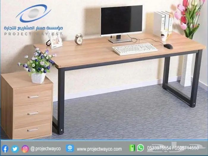 اثاث مكتبي و كراسي 2