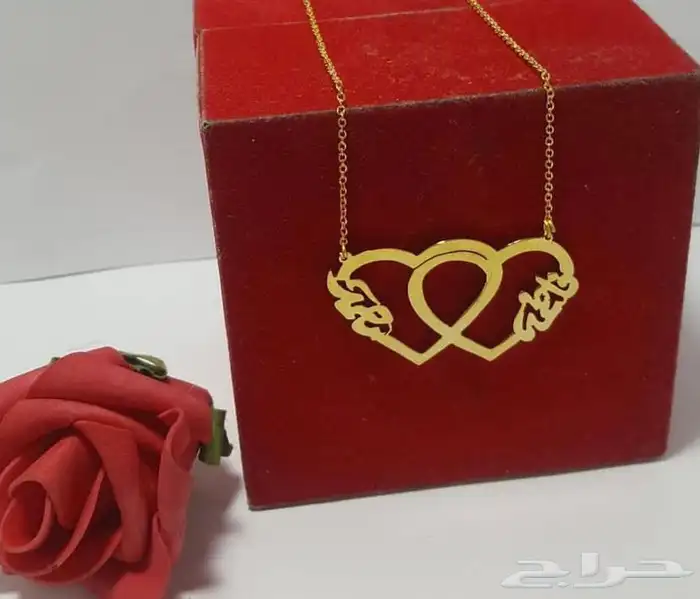 سلاسل باسمك واسم من تحب مطلي 1