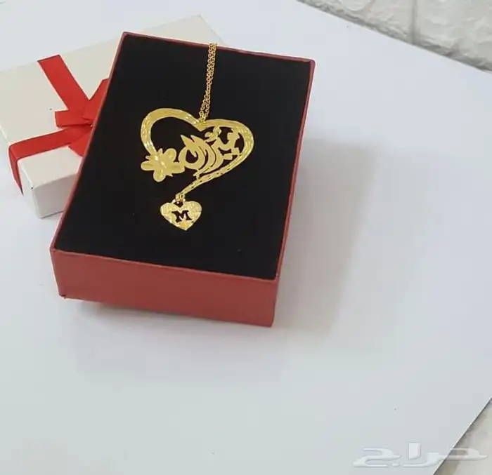 سلاسل باسمك واسم من تحب مطلي 4