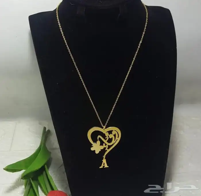 سلاسل باسمك واسم من تحب مطلي 5