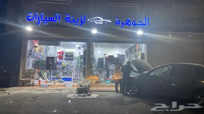 تلبيسه كامري2023 تفصيل وكاله 5