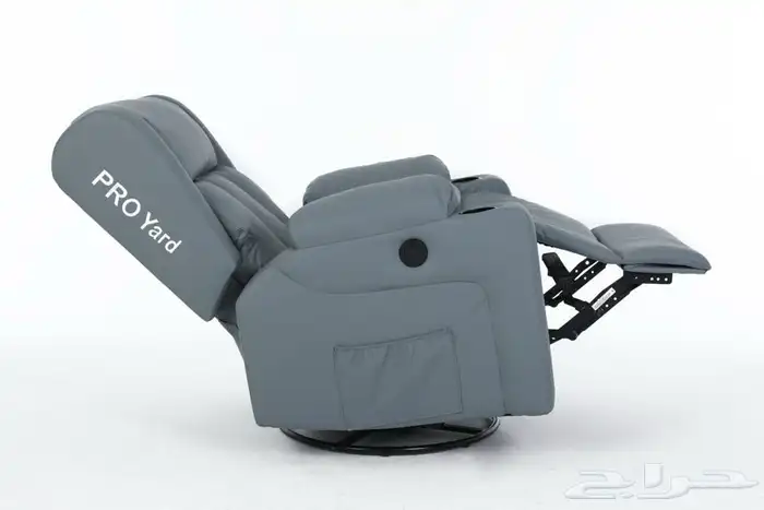 كراسي استرخاء بعروض الجمعه البيضا 3