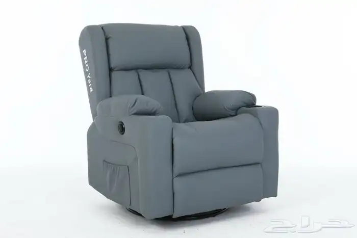 كراسي استرخاء بعروض الجمعه البيضا 2