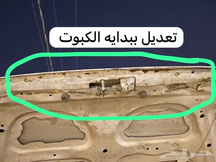للبيع مستوبيشي ناتيفا 2007 البيع كااش 2