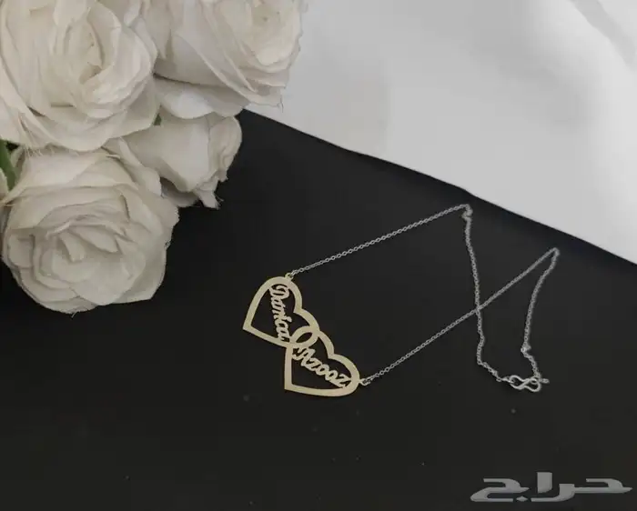 سلاسل باسمك واسم من تحب مطلي 9