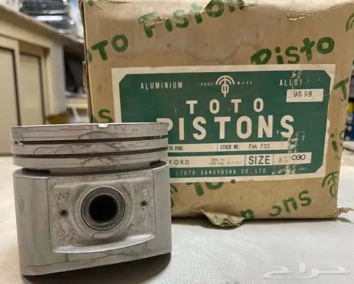 قطع غيار فورد قديم هاف عايدي لوري 4