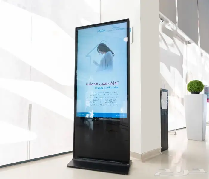 الدعايه والاعلان والطباعه يوم الوطني والشاشات الدعائيه 14