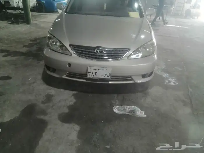 رش بويه 3