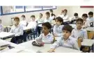 معلم تأسيس جميع المواد 0