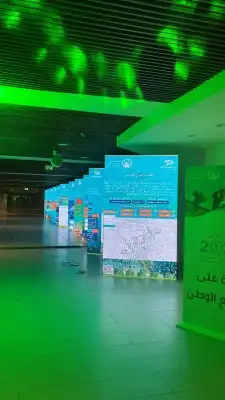لتنظيم الحفلات والمعارض والمؤتمرات تنظيم الفعاليات والمهرجان 2