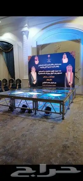 مصور حفلات 0
