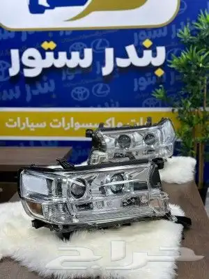 شمعات تيوتا لاندكروزر 2016 لين 2021 3