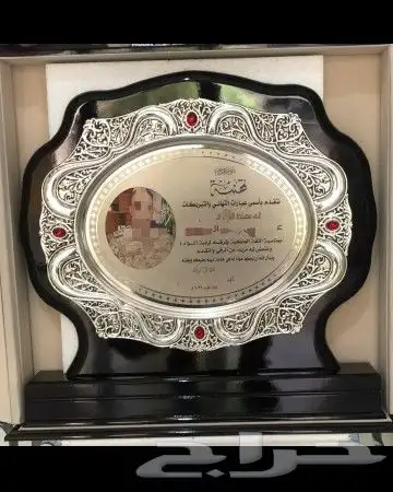 دروع تذكاريةفاخرةوسيوف 0