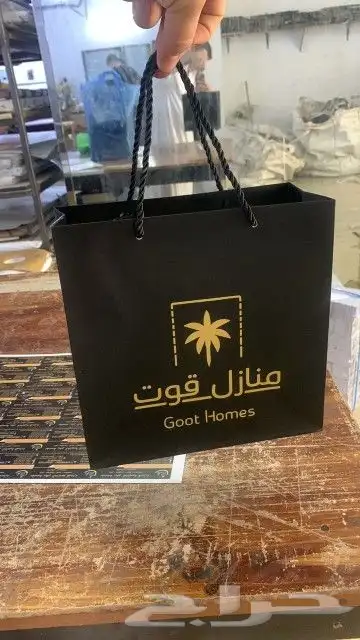 بوكسات  عبايات  عبايات_راقية  كروت  كروت  ستكرات أكواب 4