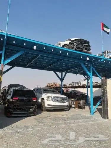 العربة المتميزة لبيع قطع السيارات المستعملة في الإمارات 17