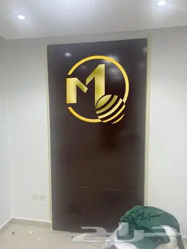 مطبعة ببوكسات فولدرات ستكرات بنرات 3