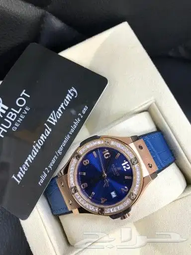 مجموعة من ساعات هوبلت 9