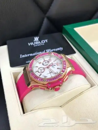 مجموعة من ساعات هوبلت 14