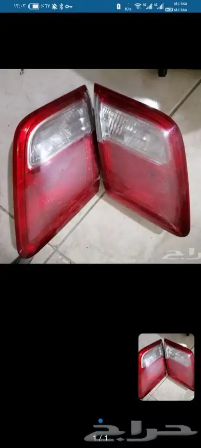 اسطبات كامري 0