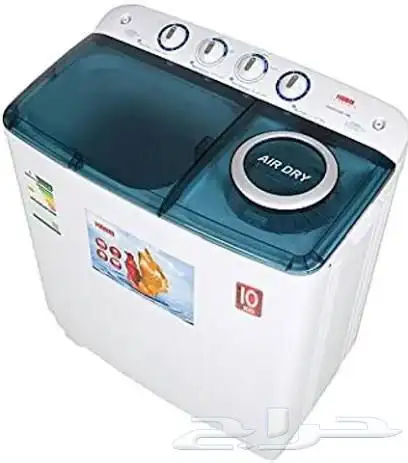 غسالات حوضين هام 4