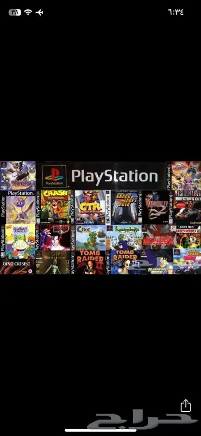 تهكير بلاستيشن3 وتحميل اكثر15الف لعبة 0