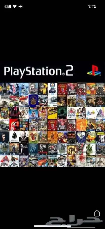 تهكير بلاستيشن3 وتحميل اكثر15الف لعبة 1