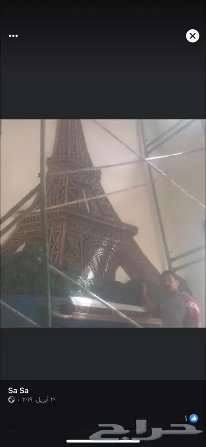 نحت مجسمات فلين ديكور فلين اعلانات نحات محترف 41