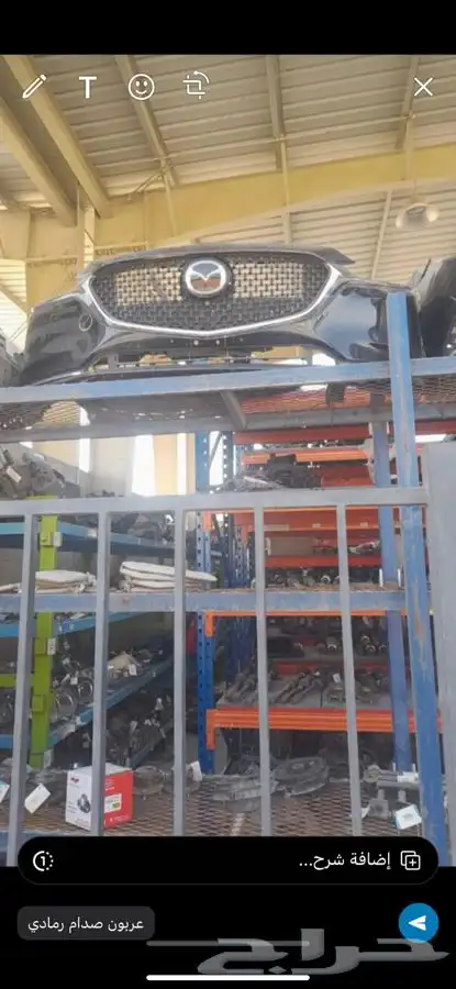 نوفر جميع قطع غيار مازدا تشليح اصلي نظيف 1
