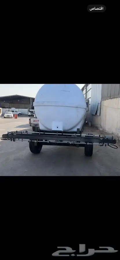 مرش على اذرعه15متر 8