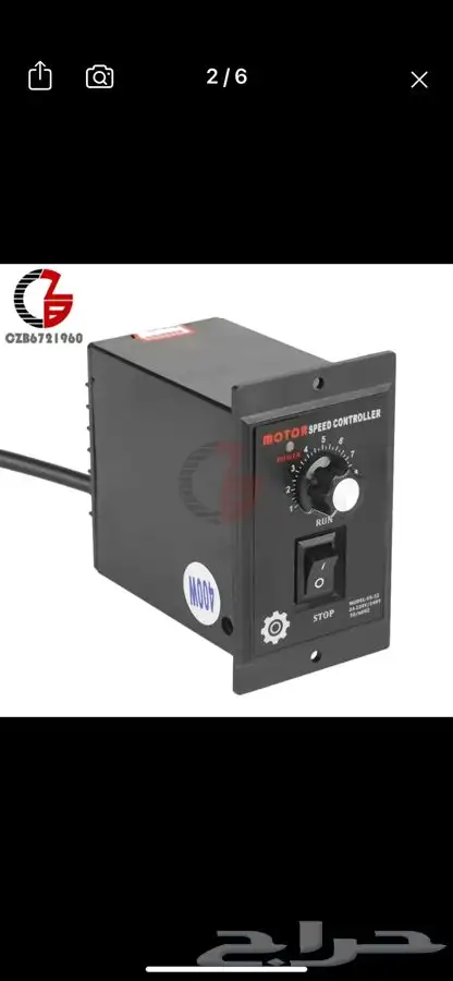 منظم سرعة المحرك 220 فولت 400 واط 2