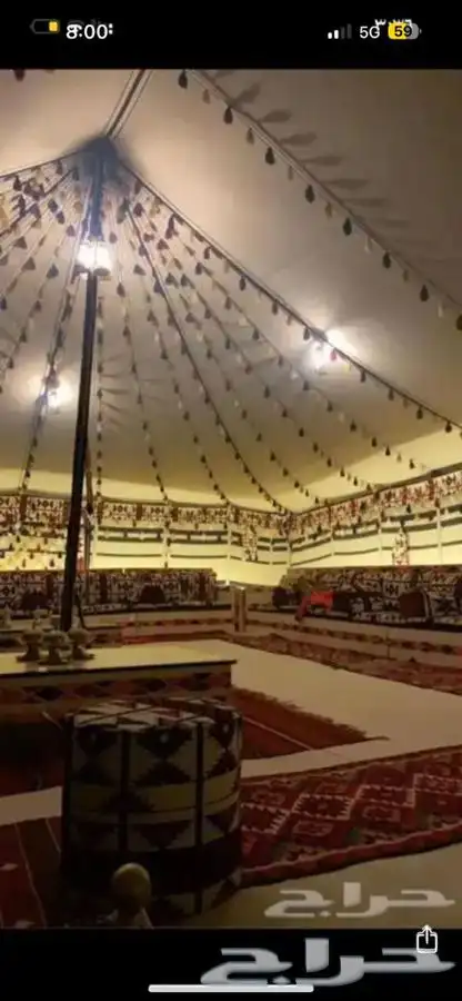 للبيع البيوت الشعر الخيام 10