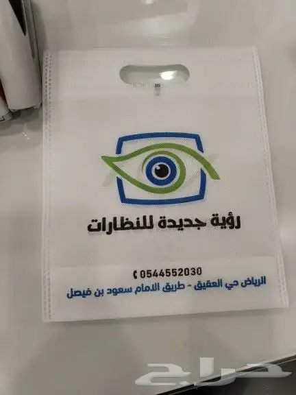 مطبعة ببوكسات فولدرات ستكرات بنرات 4
