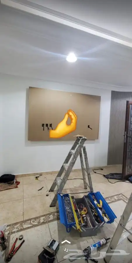 جميع انواع الا ديكورات الداخلي 1