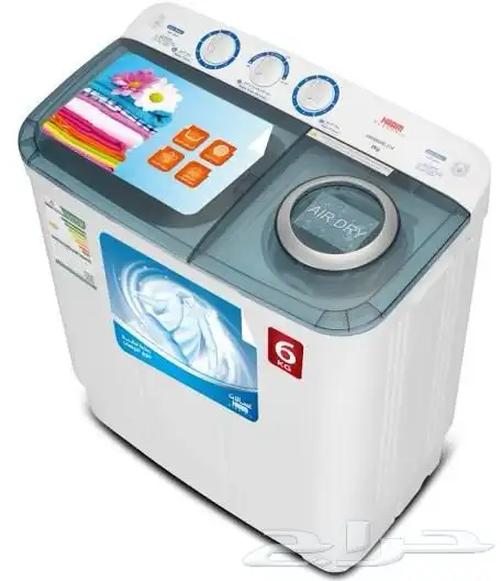 غسالات حوضين هام 0