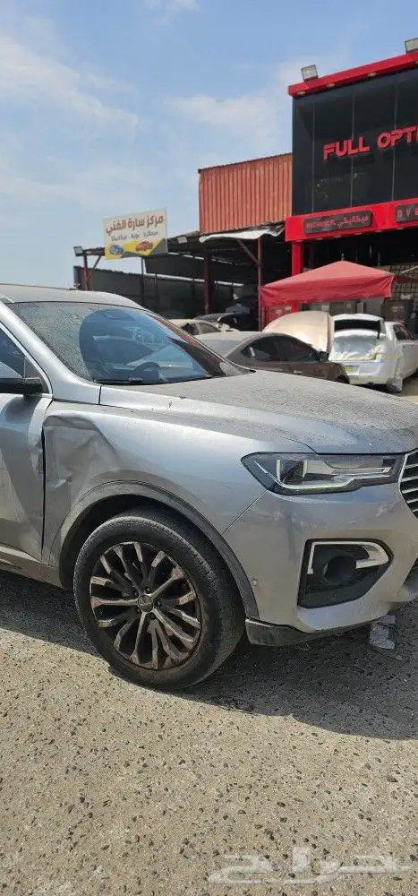 سمكرة بوية فرن 7