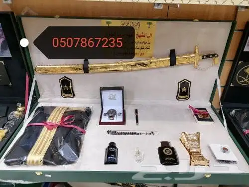 هدايا زواج تخرج ضباط ترقية تقاعد بشوت سيوف 28