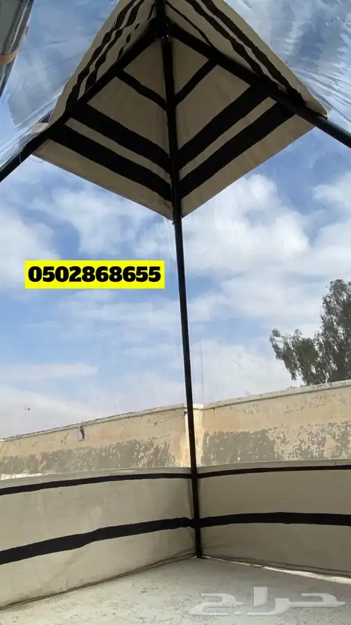 خيمة هرمية 5