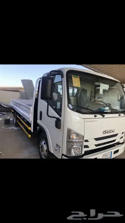 تصنيع حافظات . صناديق دينات. سطحات 14