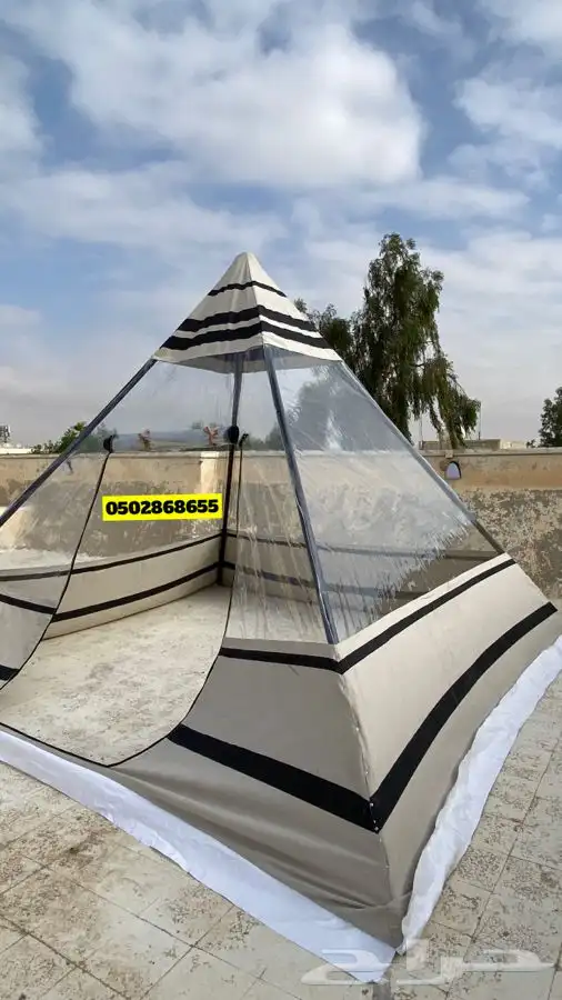 خيمة هرمية 0