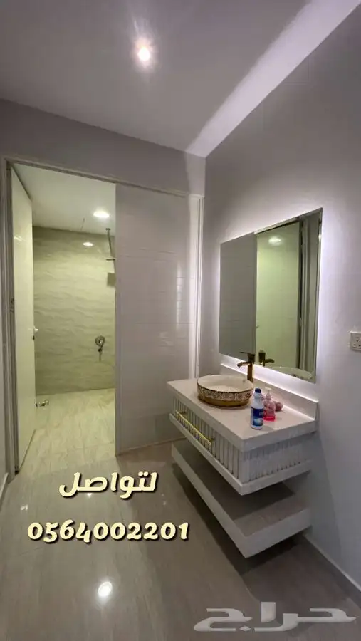 الرحمانيه الهياثم العفجه العتيق الخرج النخيل اراضي استراحه 7