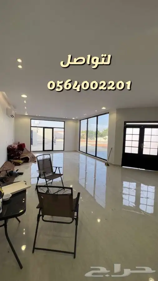 الرحمانيه الهياثم العفجه العتيق الخرج النخيل اراضي استراحه 2