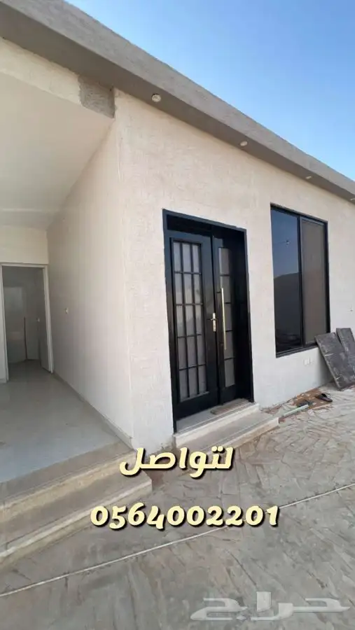 الرحمانيه الهياثم العفجه العتيق الخرج النخيل اراضي استراحه 12