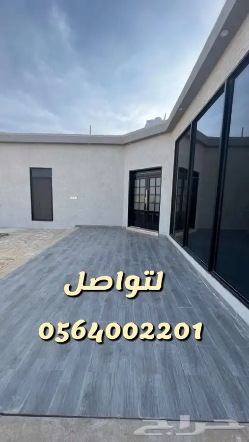 الرحمانيه الهياثم العفجه العتيق الخرج النخيل اراضي استراحه 0