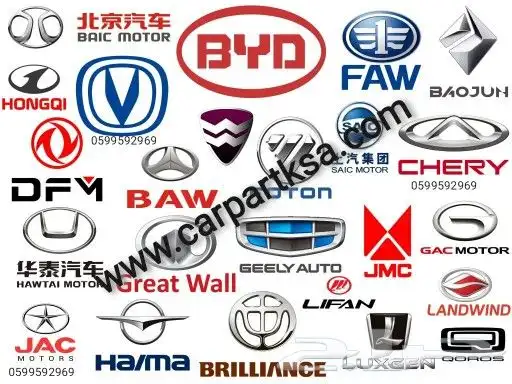 فحمات لكزس سيراميك امريكي اصلي LS460 LS430 RX LX ES IS 1