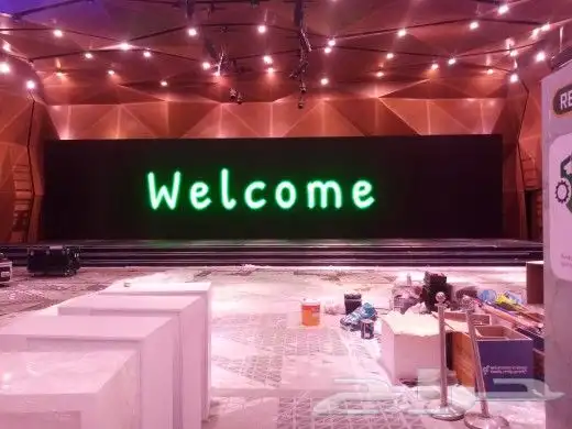 تاجير شاشات للفعاليات باقل سعر 3