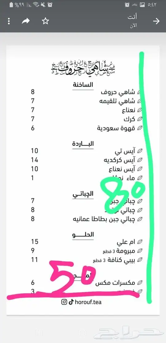 طباعة مطبوعات ستيل أكرليك لوحات مضيئة اوفسيت 2