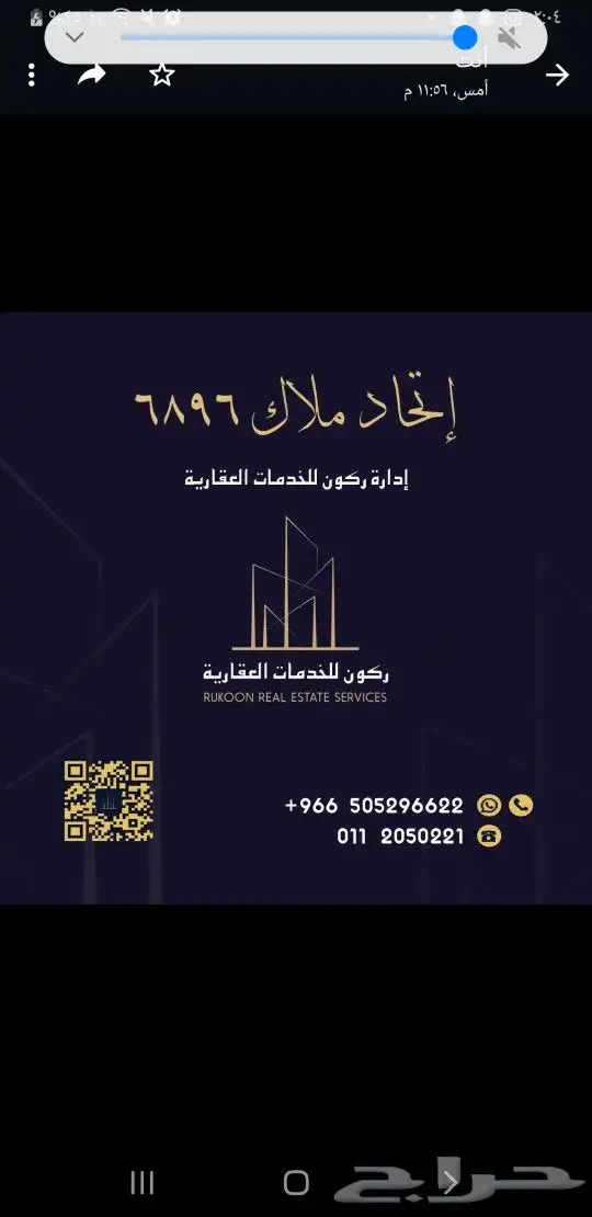 طباعة مطبوعات ستيل أكرليك لوحات مضيئة اوفسيت 6
