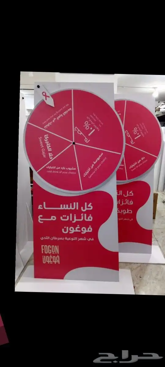 مطبعة ببوكسات فولدرات ستكرات بنرات 6